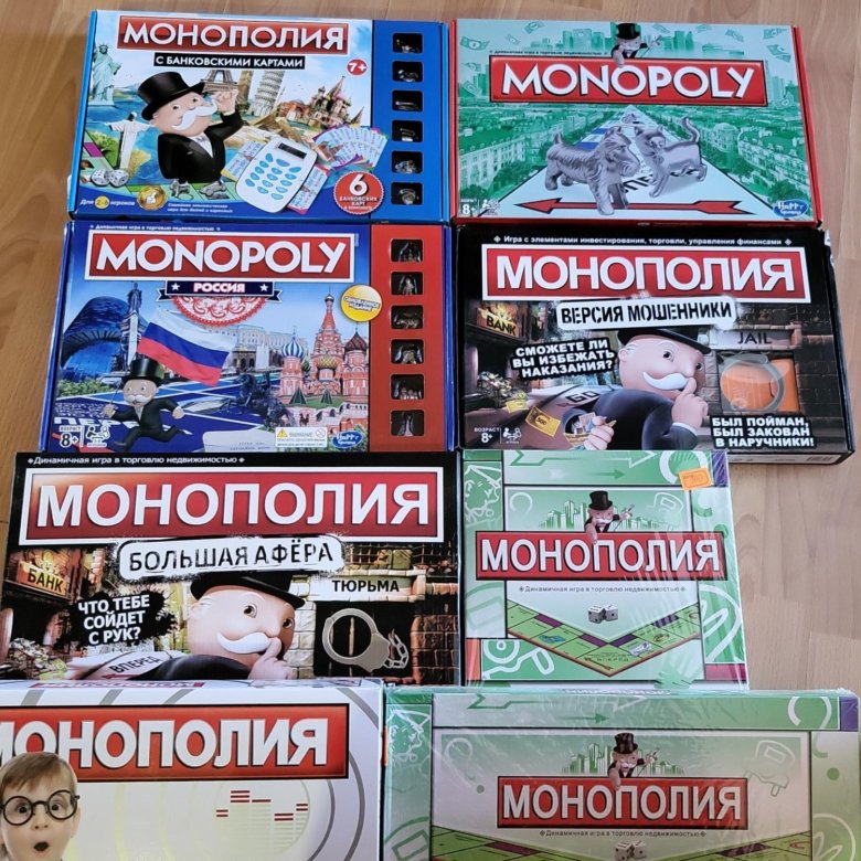 Монополия 2025. Монополия габариты коробки. technological monopoly 2025. пазлы уфа.