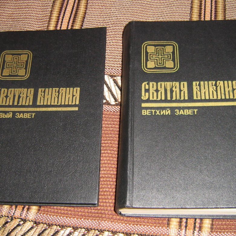 Учебник математики ссср. Советская книга про завод. Математика 3 класс эк. Математика 8 класс учебник. Эк автор.