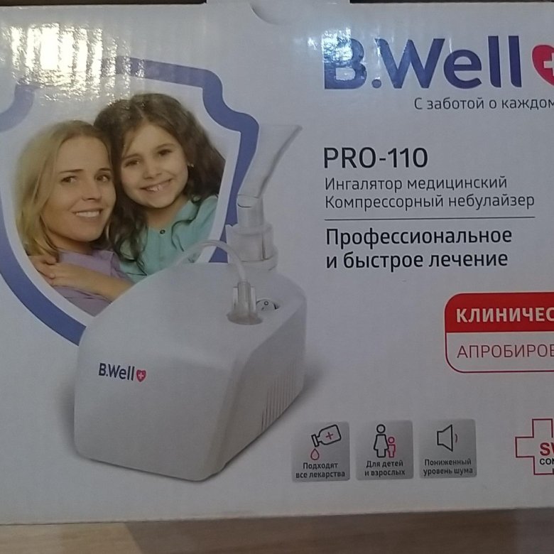 Ингалятор well pro 110 инструкция. Ингалятор b.well Pro-110. Сборка ингалятора b.well Pro 110. Как правильно собрать ингалятор b.well Pro-110. Ингалятор b.well Pro-110 куда заливать лекарство.