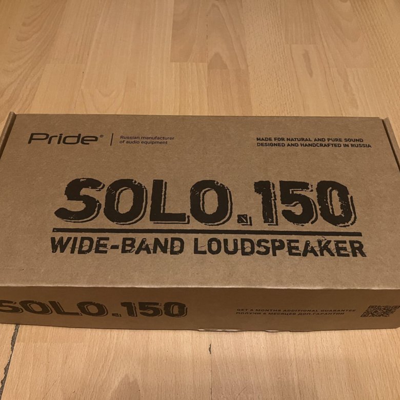 Pride solo 150