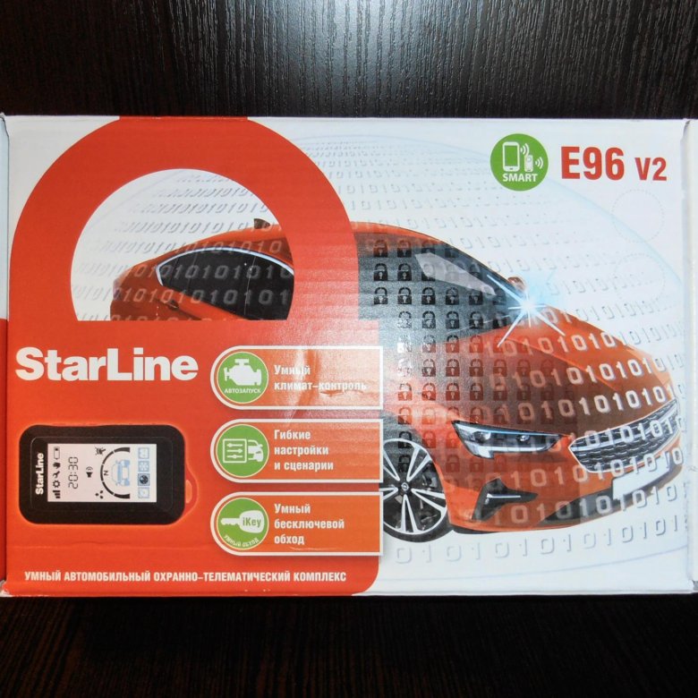 Starline e96 v2 bt 2can 4lin