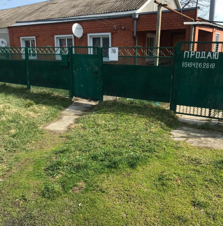 Модульный дом в Белореченске лучшая цена Модульный дом в Белореченске лучшая цена