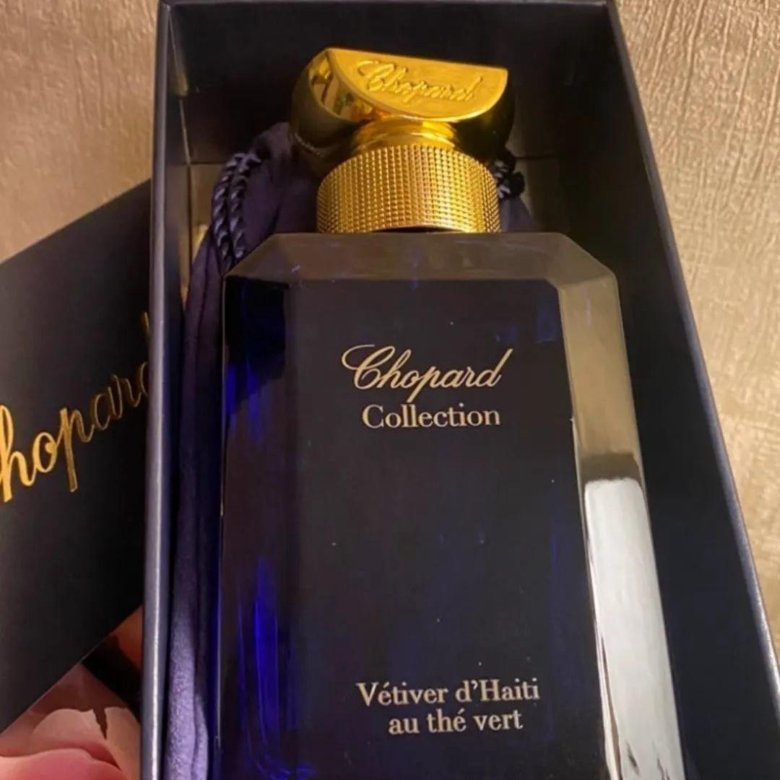 Chopard vetiver d haiti au