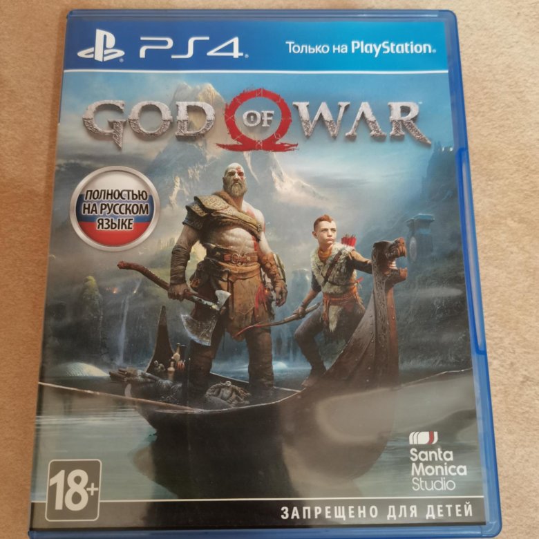 God Of War Ps 3 Купить