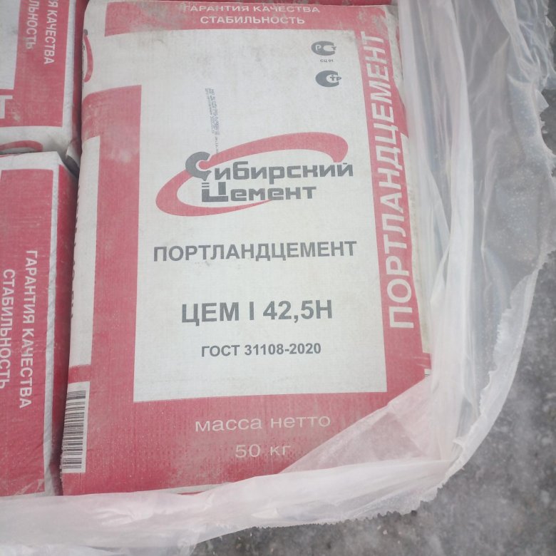 Цемент м-500. – купить в Красноярске, цена 560 руб., дата размещения ...