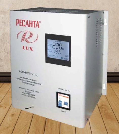 Ресанта асн 8000н 1 ц lux. Ресанта АСН-12000н/1-ц Lux. Стабилизатор напряжения однофазный Ресанта Lux АСН-8000н/1-ц 8 КВТ. Стабилизатор АСН-12000 Н/1-Ц Ресанта Lux. Эко Люкс АСН 12000 отзывы.