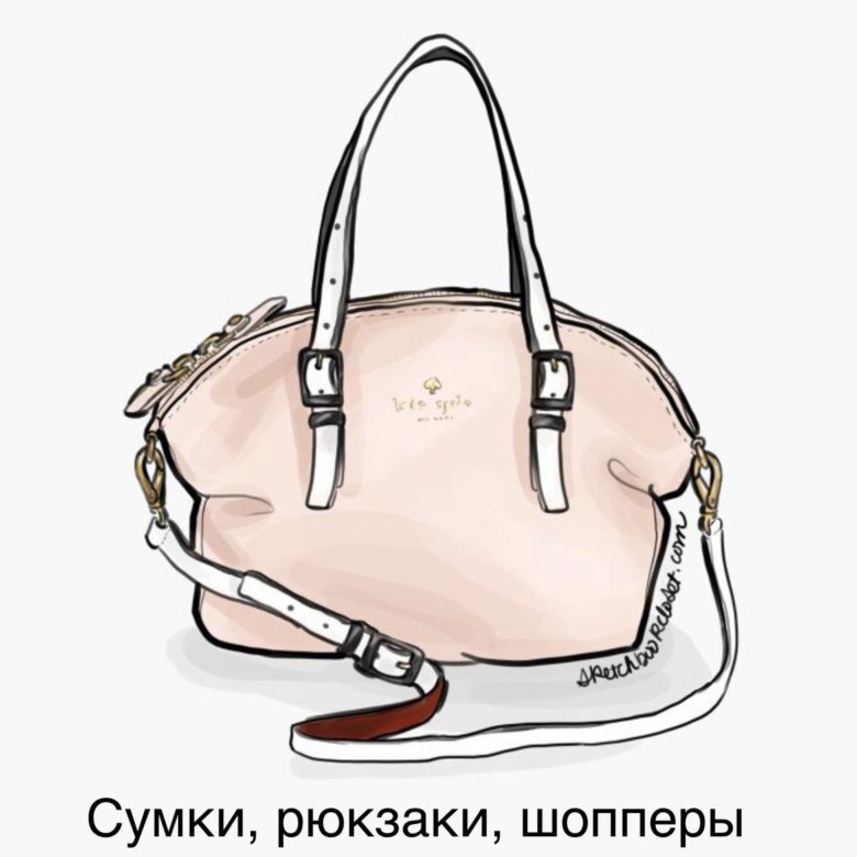 Сумки женские рисунки
