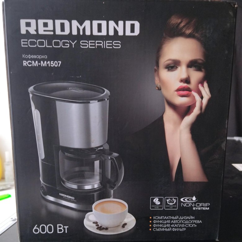 Redmond rcm m1507. Redmond RCM-M 1507 кофевварка.