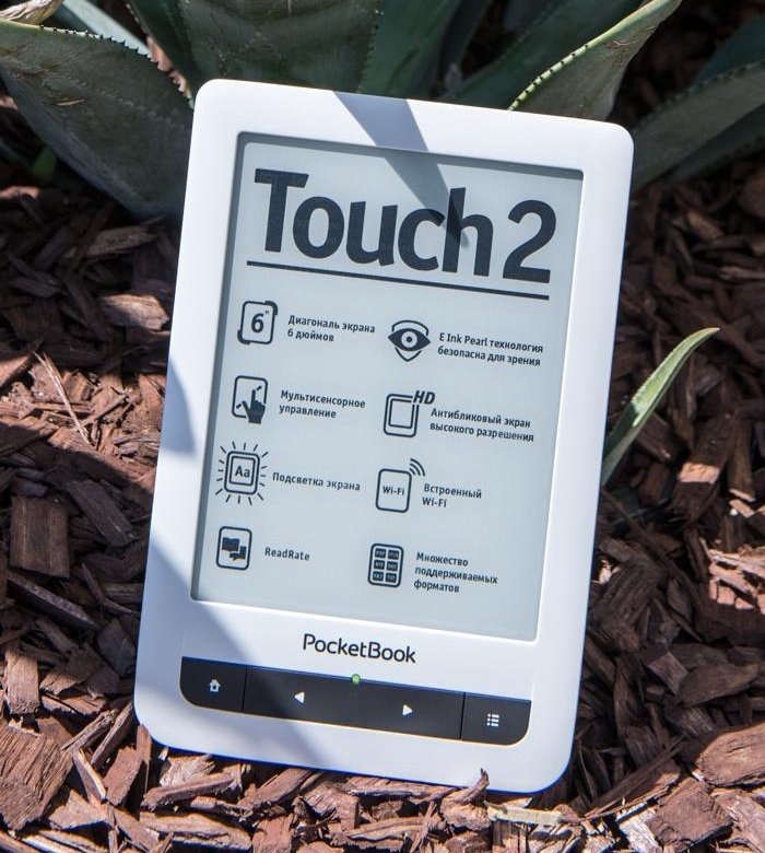 Электронные книги pocketbook touch. POCKETBOOK Touch 2. POCKETBOOK 623. Покетбук тач 2 623. Электронная книга POCKETBOOK 623.