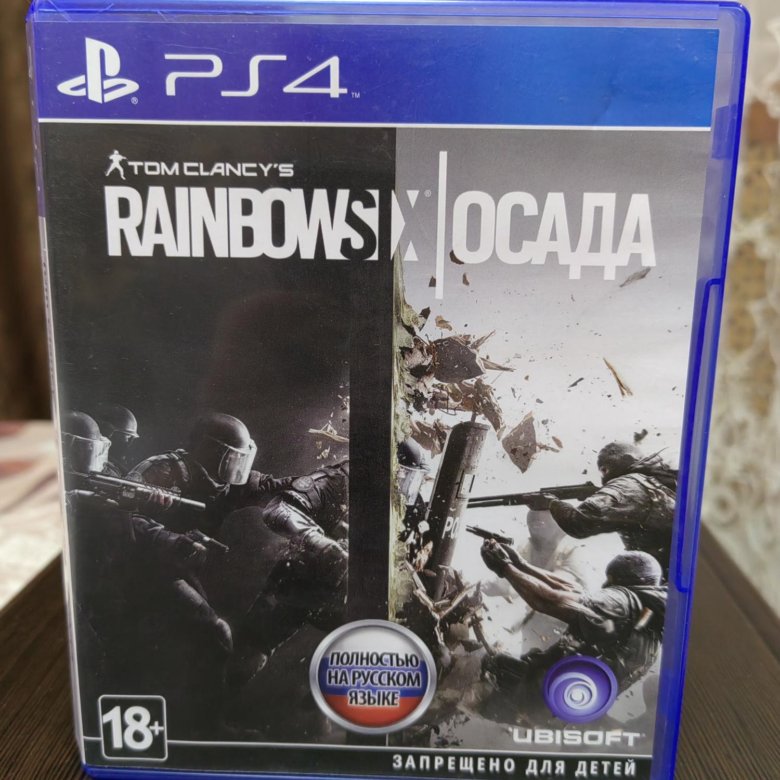 Assassin's creed origins ps4 диск. Ps4 диск 2023. Ps 4 disc корешок. Vr игры ps4 ps4 диск. Фифа 2023.