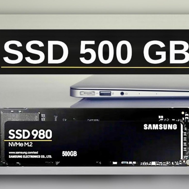 Samsung 980 500gb. Samsung 980 256.