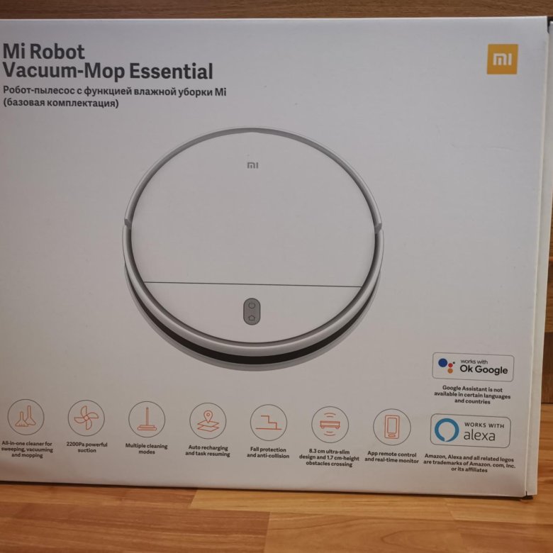 Робот Пылесос Xiaomi Vacuum Essential Купить