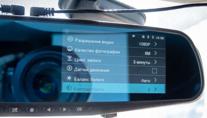 Видеорегистратор визант элект hd gps инструкция