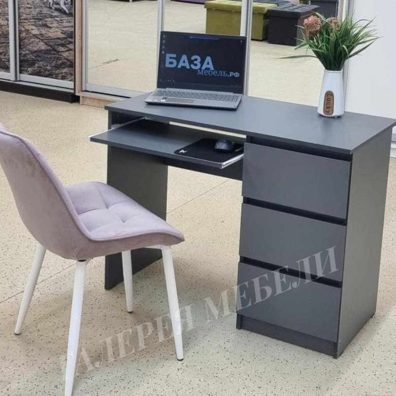 СТОЛ КОМПЬЮТЕРНЫЙ СТОЛ ПИСЬМЕННЫЙ – купить в Пензе, цена 4 500 руб ...