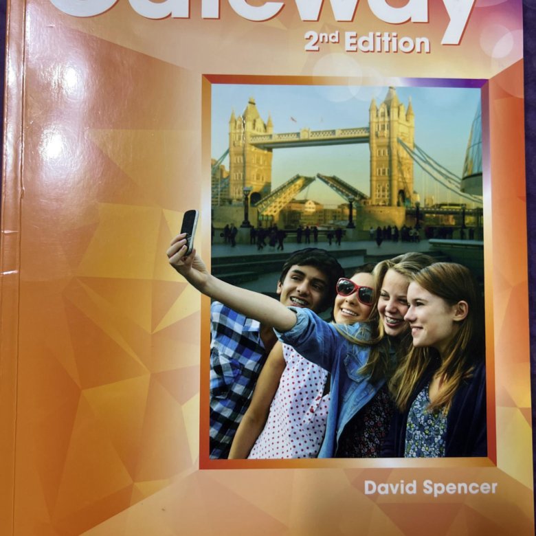 Gateway a1 students book. Gateway учебник. Учебник Gateway b2. Учебник по английскому Gateway a2. Gateway second Edition.