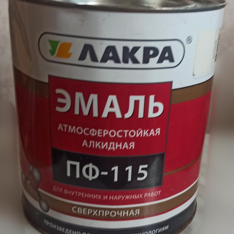 Купить Краску Эмаль Белая Глянцевая