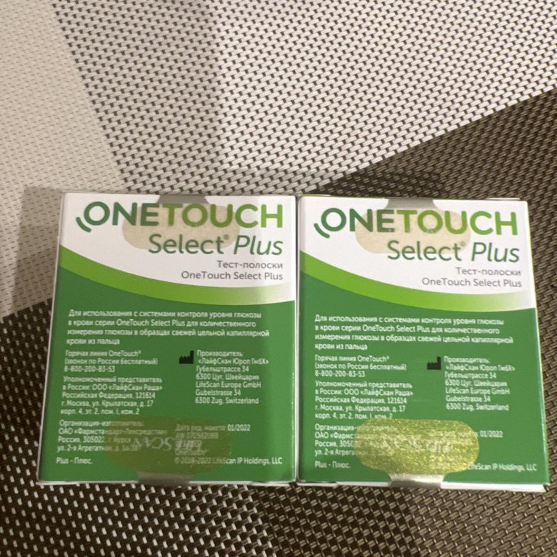 Полоски для глюкометра OneTouch Select Plus – купить в Люберцах, цена ...