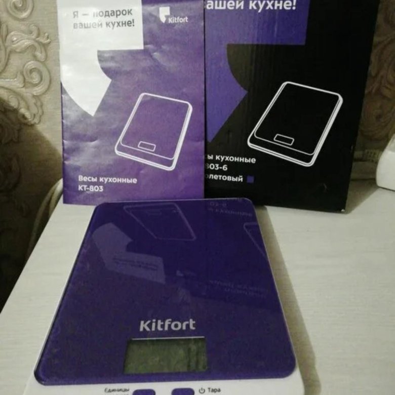 Otzyv kitfort ru заполнить анкету на весы