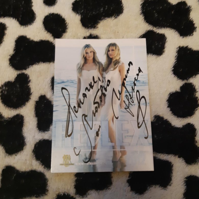 Автограф 2023. Автограф 2023. Автограф 2023. Роспись билана. Урок рисования надпись.