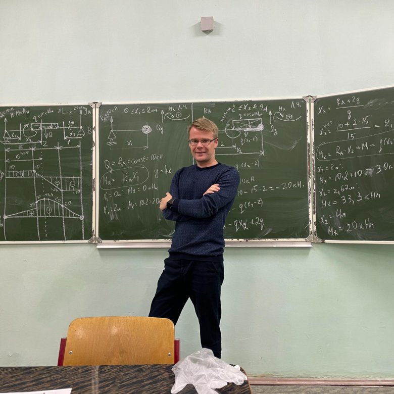 Репетитор по теоретической механике, сопромату – купить в Москве, цена ...