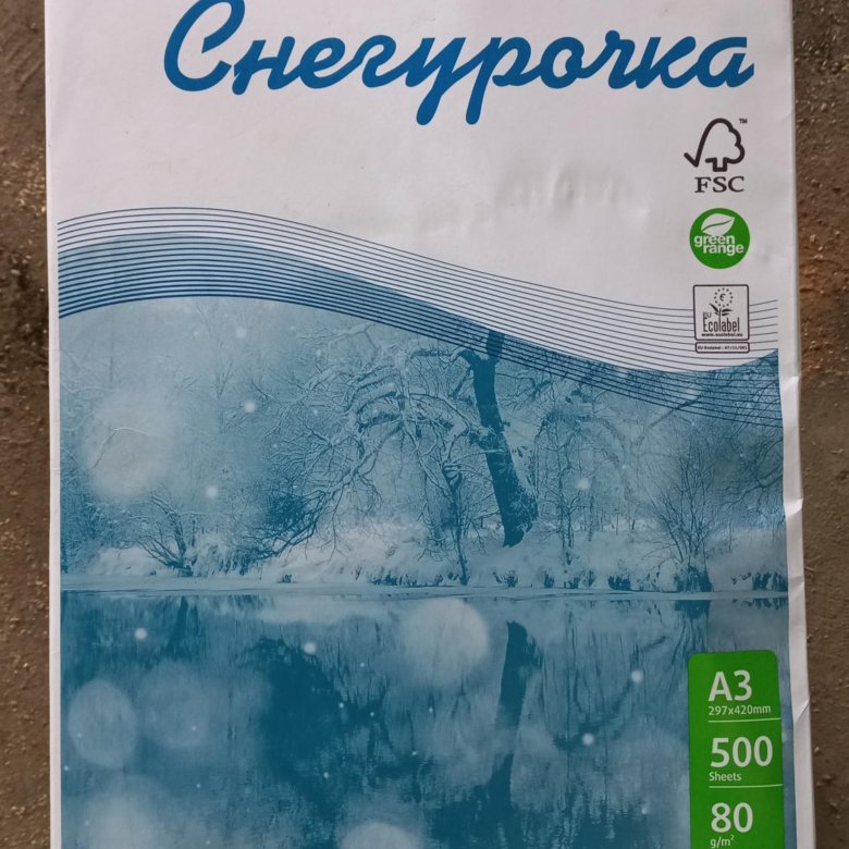 Бумага снегурочка а3. Бумага a3 Снегурочка. Бумага Снегурочка а4. Снегурочка характеристики бумаги. Офисная бумага Снегурочка а4.