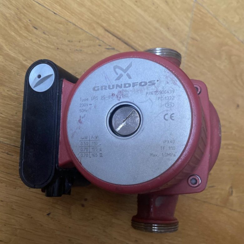 Grundfos 25 80 Купить В Москве