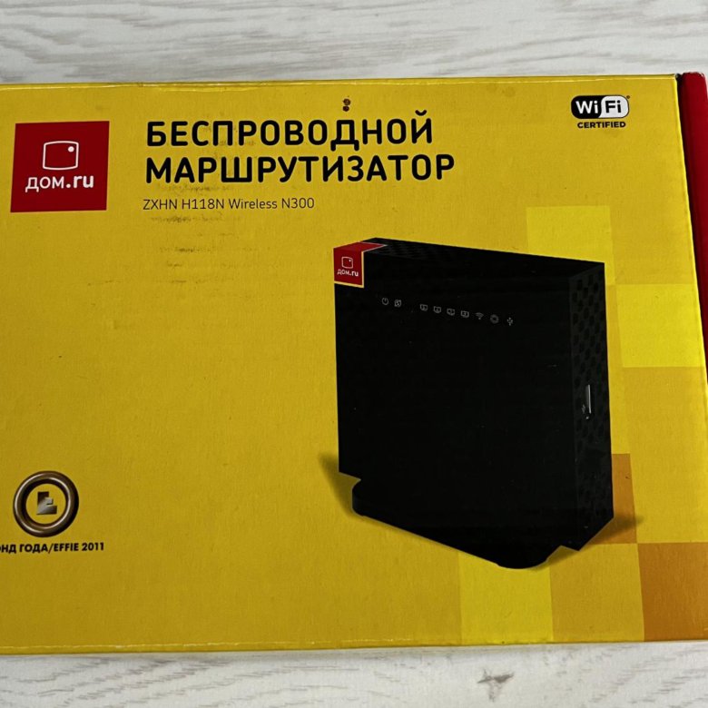 роутер дом ру h118n. роутер дом отзывы. роутер дом ру на белом фоне. N300 wi-fi роутер дом ру. роутер дом ру 1313.