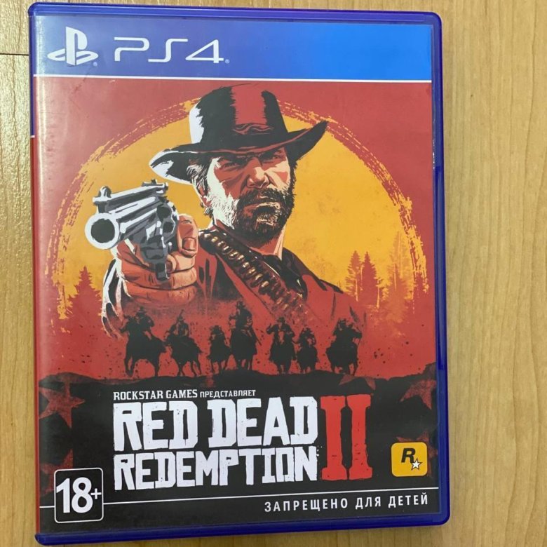 Red Redemption 2 Ps 4 Купить