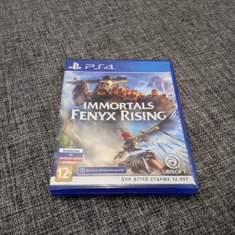 Immortals fenyx rising ps4