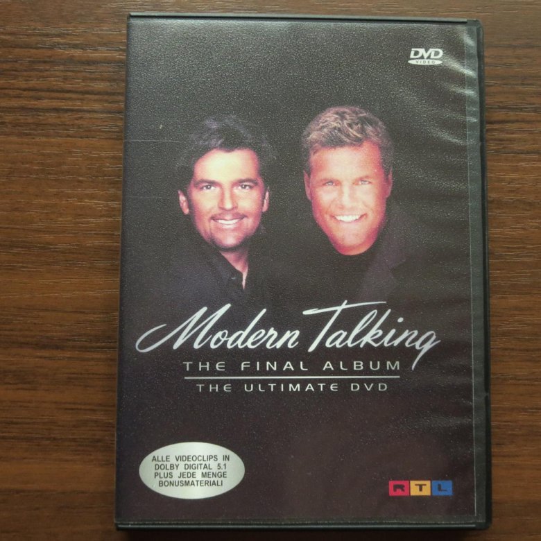 Cd Диск Купить Modern Talking