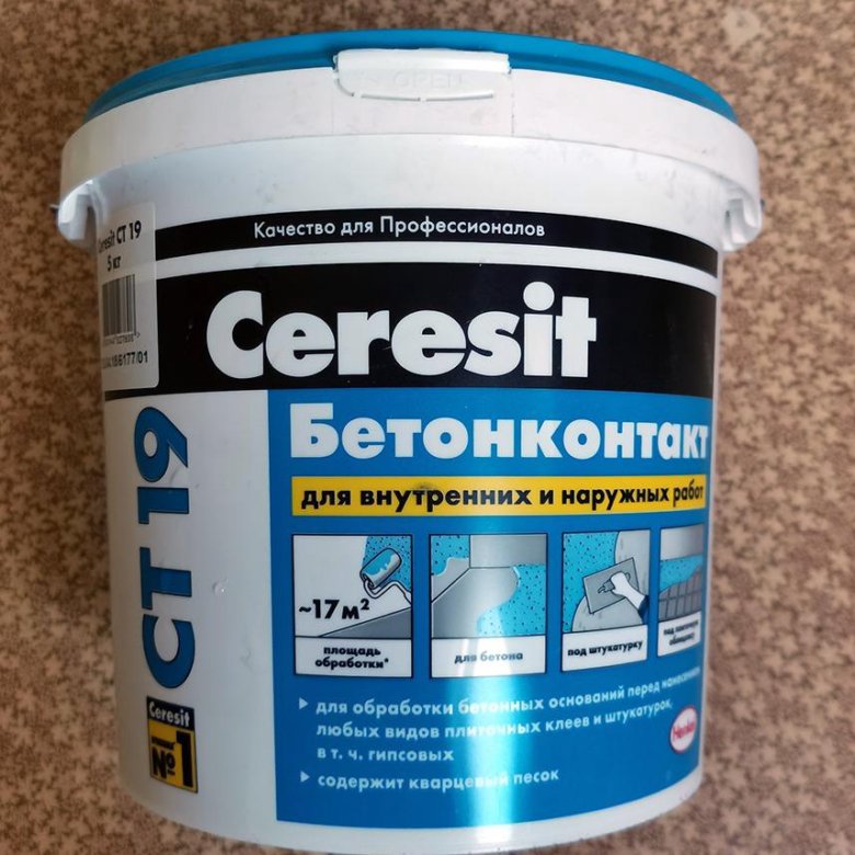 Ceresit ct 19 бетонконтакт