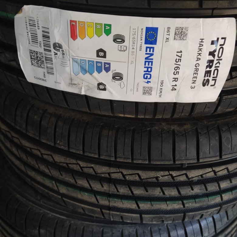 195/65 r15 bridgestone. Летняя шина уфа. Летняя шина уфа. Белшина 155/65 r13. 225 40 10 шины.