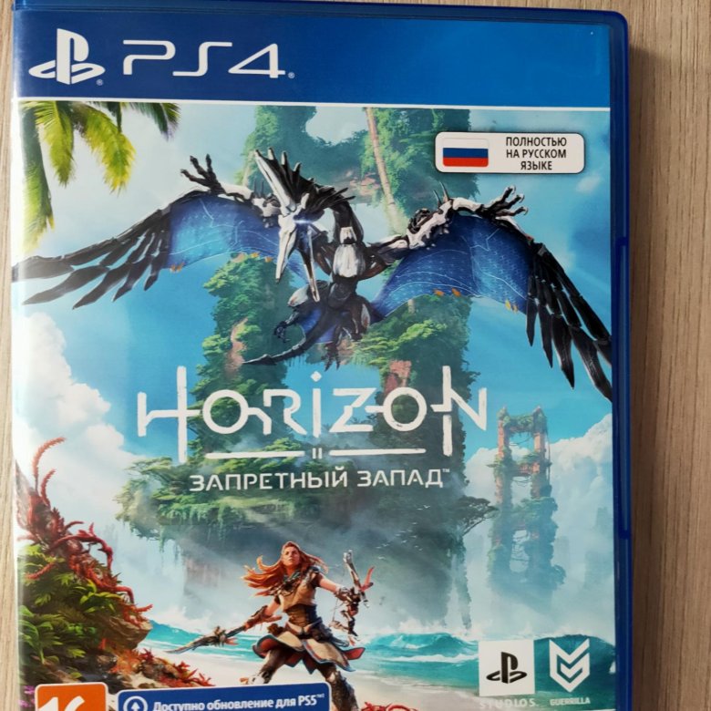 Horizon Forbidden West Купить На Пк