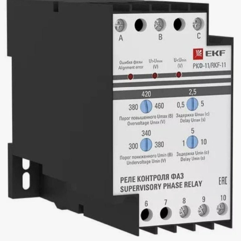 Реле контроля фаз rkf 37. Реле контроля фаз RKF-11m EKF. Реле контроля фаз RKF-11m proxima. Реле контроля фаз РКФ-11 EKF. Реле контроля фаз 220-480v sche rm35tf30.