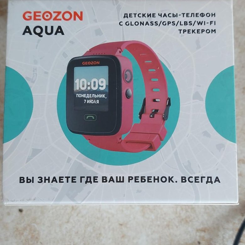 Geozon aqua