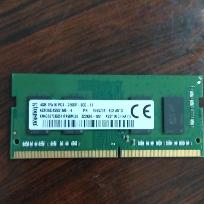 Оперативная ddr4 для ноута – купить в Комсомольске-на-Амуре, цена 999 ...