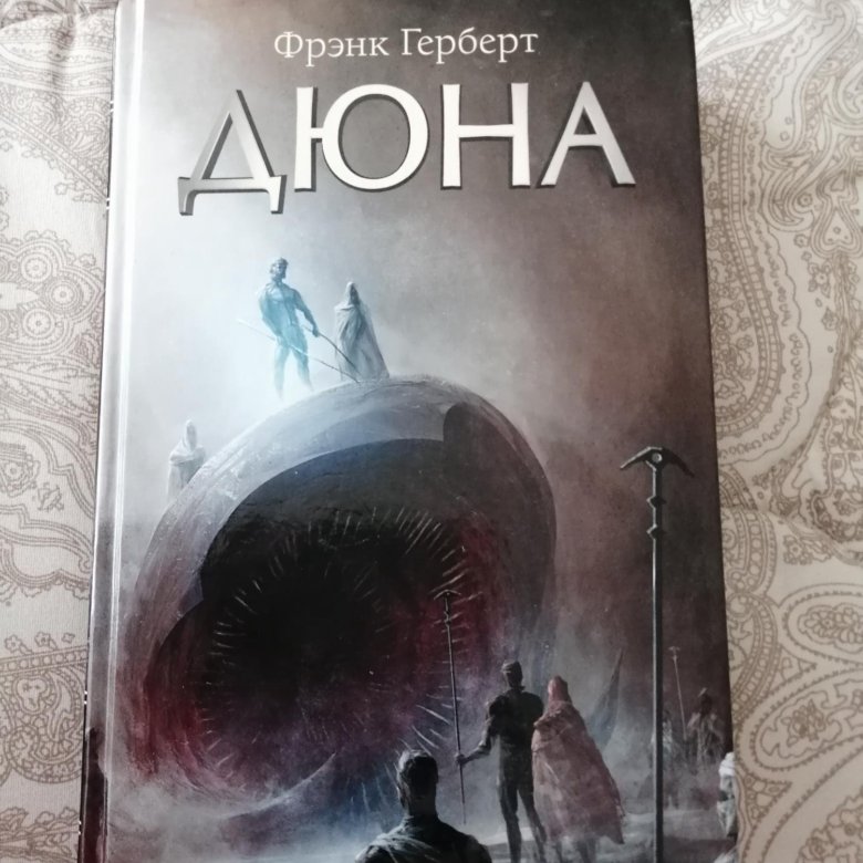 КНИГИ - РОМАН И ПРАКТИЧЕСКИЕ РУКОВОДСТВА – купить в Новосибирске, цена ...