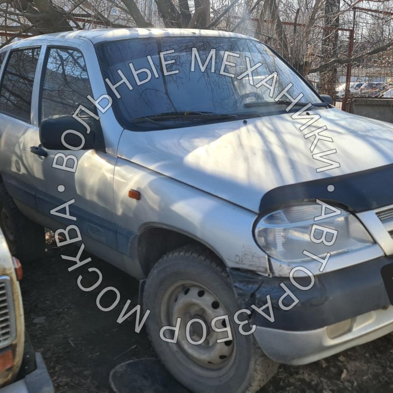 Бу запчасти на Ниву 2123 Шевроле. Разборка – купить в Москве, цена 2 ...