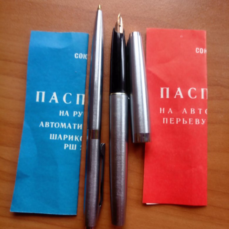 Авторучка с золотым пером СССР – купить в Москве, цена 12 000 руб ...