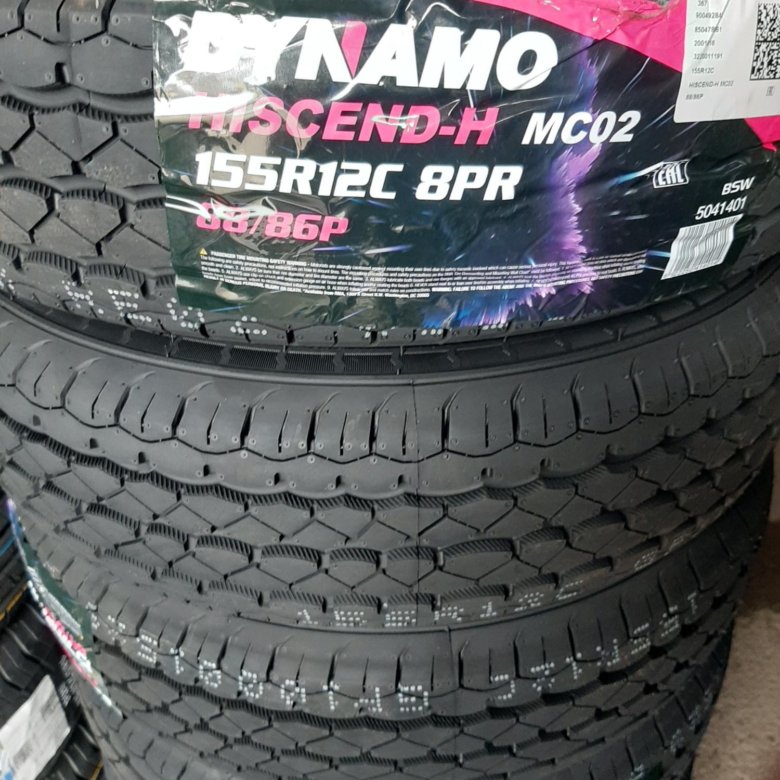 Yokohama ys208. Dynamo hiscend-h mc02. Hankook dw04 155/80 r12 88/86p. Автошина r16 225\75 Dynamo hiscend-h mht01 104s.