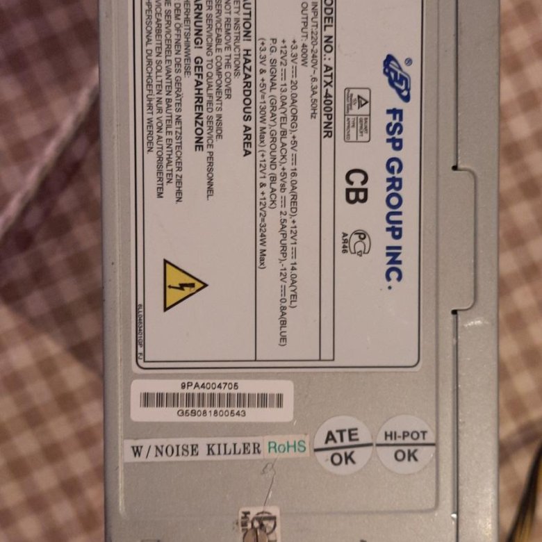 Блок питания FSP ATX-400PNR ATX-350GTF – купить в Красноярске, цена 500 ...