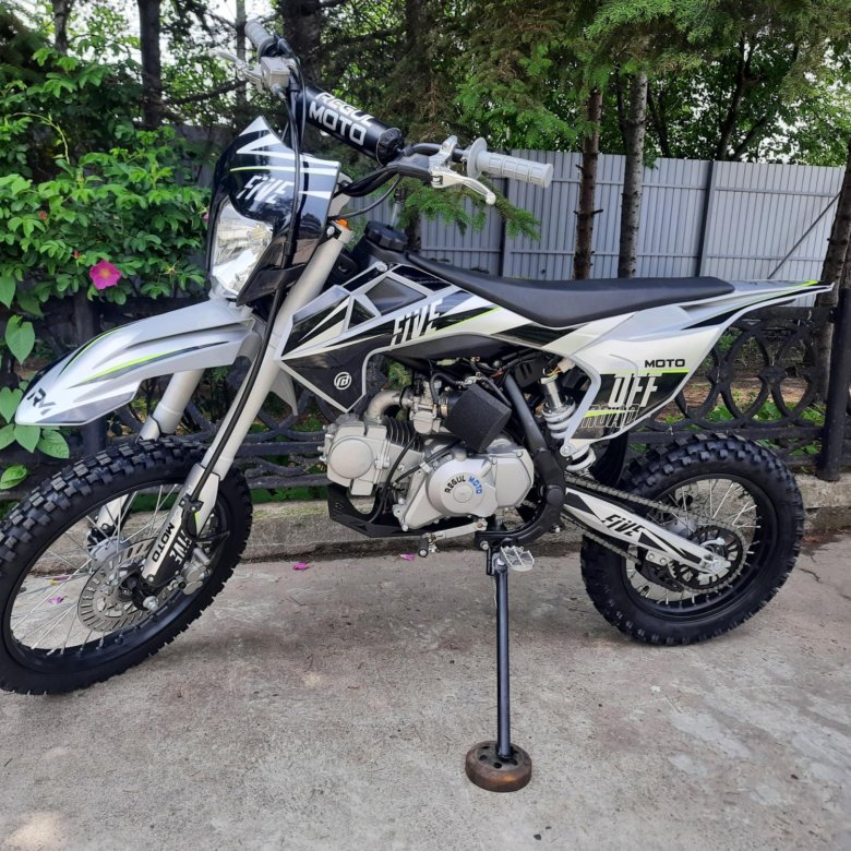 Питбайк Regulmoto Five 125