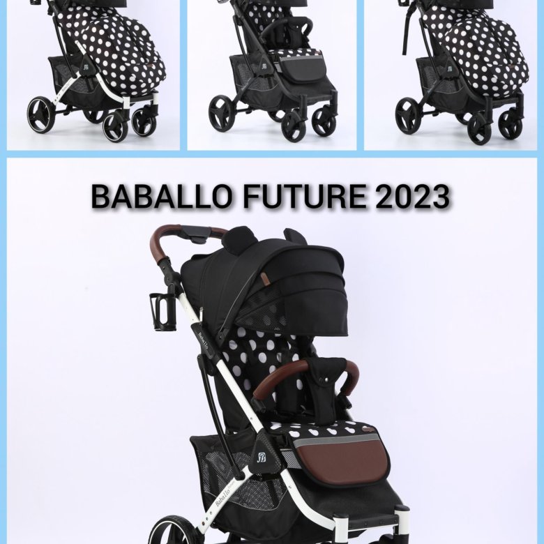 Baballo 2024. Прогулочные коляски baballo. Коляска Babello 24беж фото. Baballo Future 2024.