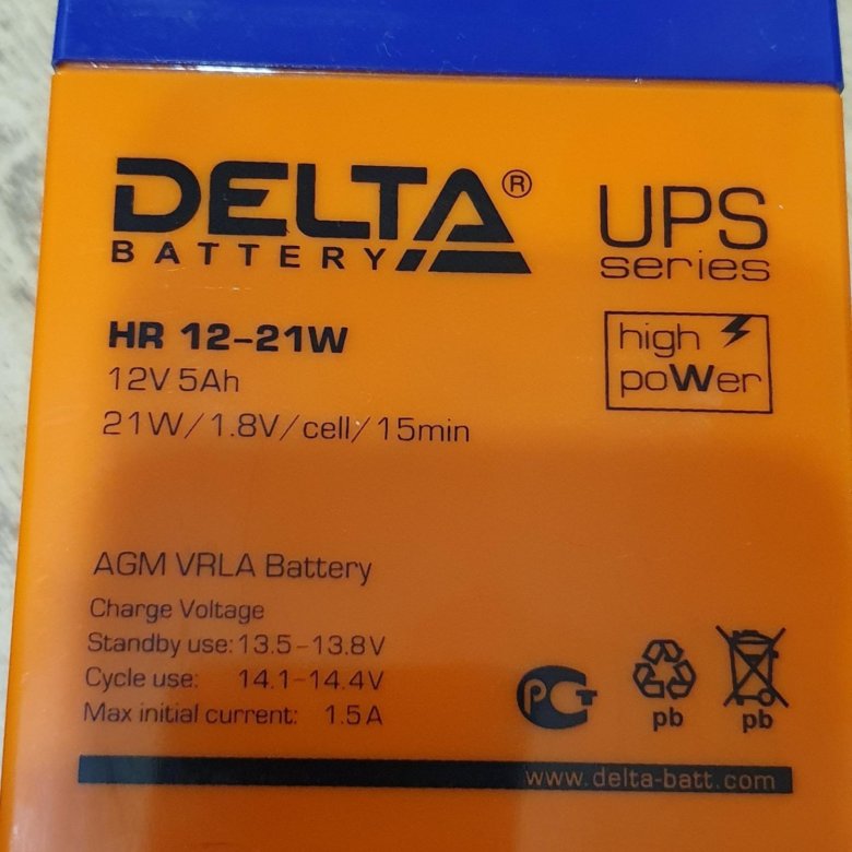 Delta hr 12 21w