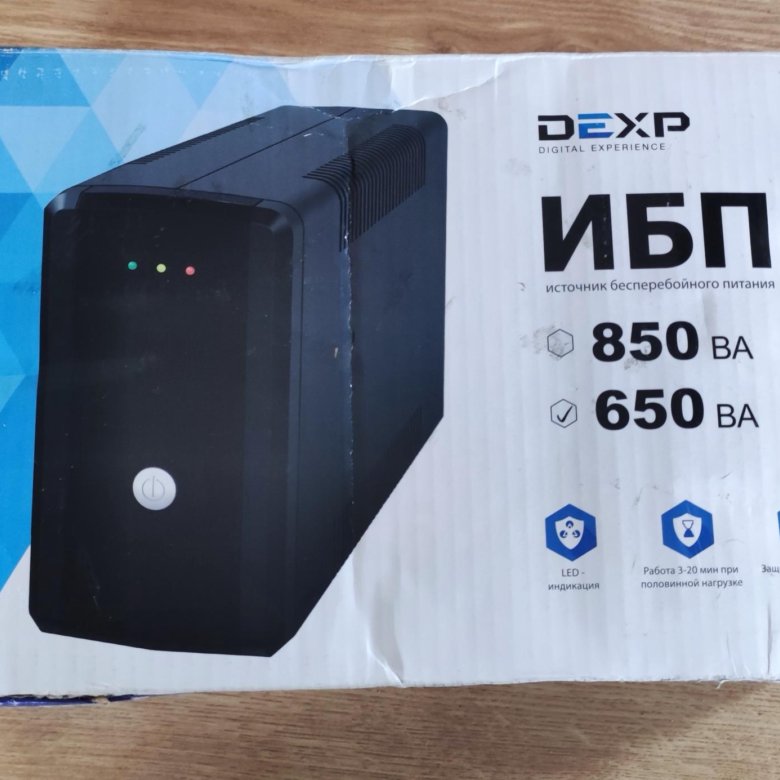 Ибп dexp. ИБП DEXP cee-e 850va. ИБП DEXP 650va. ИБП DEXP cee-e 850va (510 Вт). ИБП DEXP Home 650va