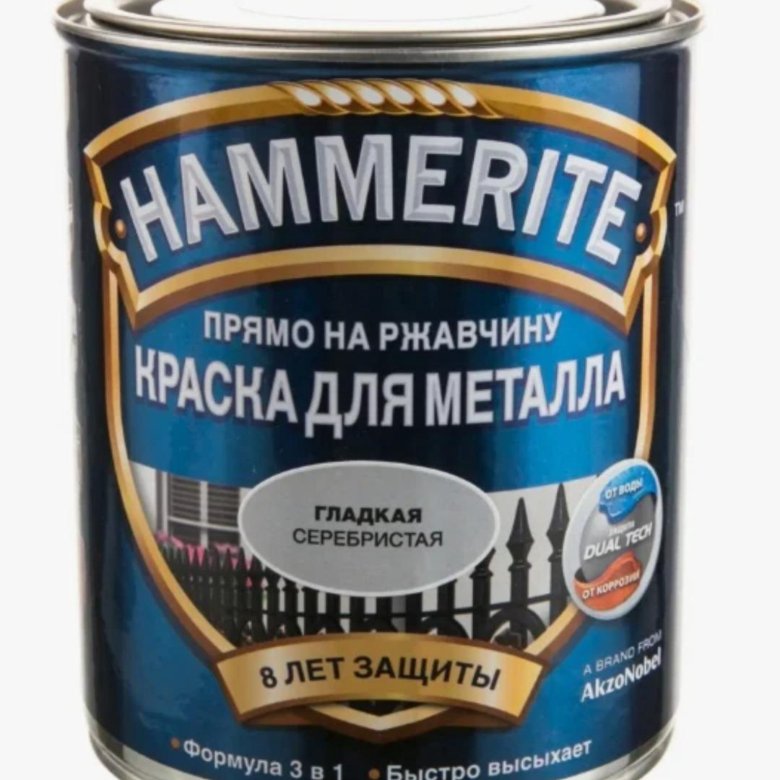 Продам краску – купить в Москве, цена 2 000 руб., дата размещения: 07. ...