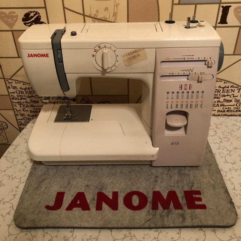 Janome 1225s