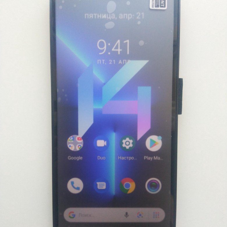 Смартфон i14 Ultra андроид 12/512 ГБ чёрный – купить в Москве, цена 8 ...
