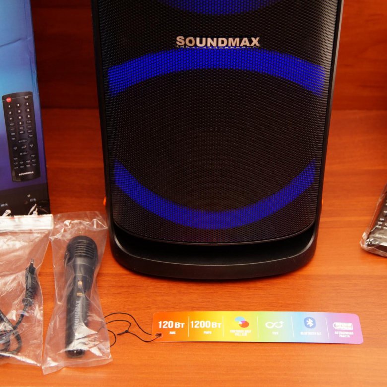 Soundmax sm ms4205