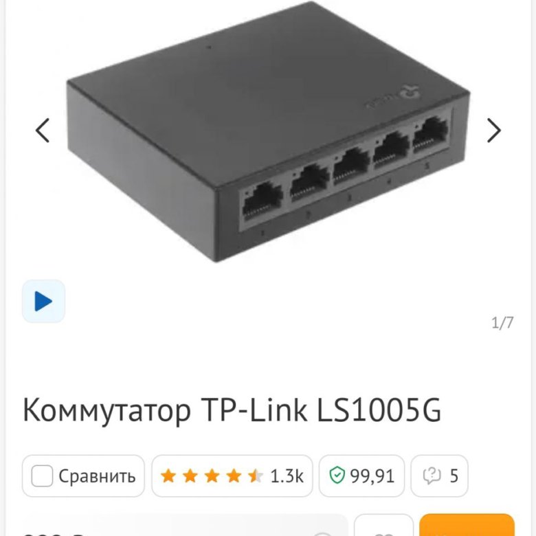 Ls1005g. TP-link ls1005g. Коммутатор TP-link ls1005g 5g. TP link 1005.